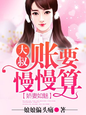 女人尿尿视频
