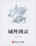 禽兽不如