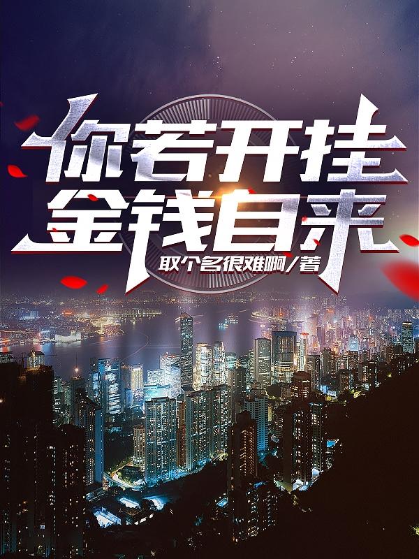 上门龙婿完整版