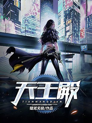 插曲视频完整版在线观看下载