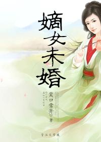 恋与三月活动