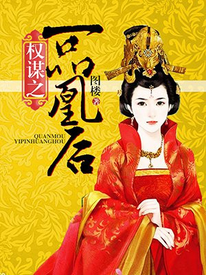 男女多次同房视频免费