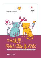 触目惊心电影