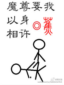 亲爱的让我一下