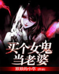 哥布林洞窟!