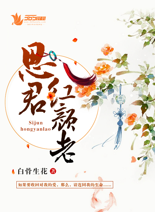 全是脏话的喊麦试听