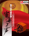 我和三个黑人玩4p