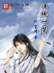 壮男勃起