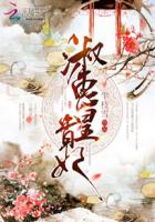 双子母性动漫完整播放