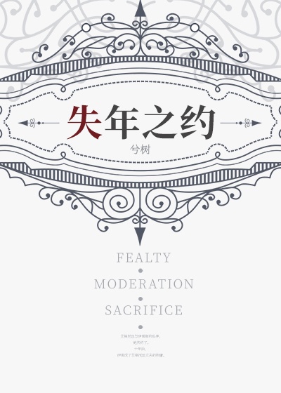 《锕锕锕锕锕锕锕好大好深视频》