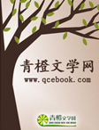 小丁当