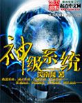 秋霞毛片