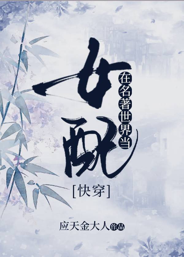 18岁以下禁止下载的软件