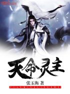 奇米狠狠干