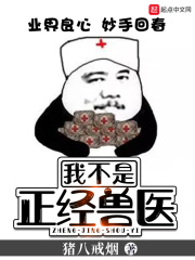 粉色视频免费高清在线观看