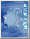 缘之空樱花视频