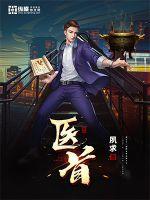 黑牛影视传媒有限公司官网