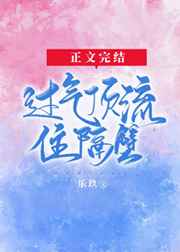 tinder易燃同城约会