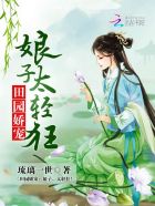 我要看老闺蜜