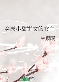 另类激情图片