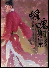一干到底by施悬txt