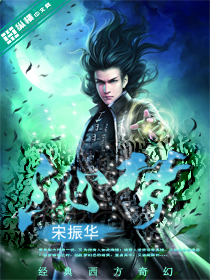 成人伦理小说