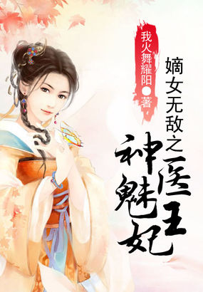 深圳凤凰山