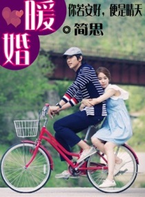 奇漫屋漫画神宠进化