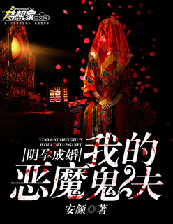 出租屋偷窥隔壁小两口过在线