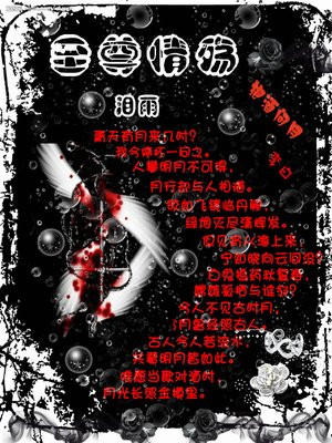 娃娃脸经典片