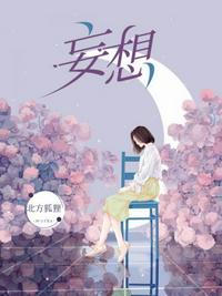 yy1111光棍影院