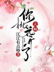 黑夜汉化组少年膜3