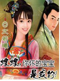啊……好大