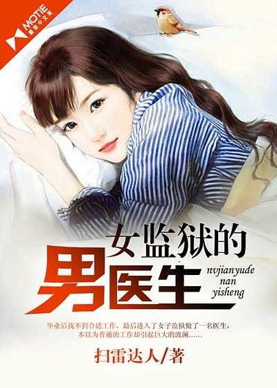 炫舞浪漫爱