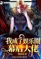 亲爱的公主病下载