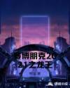 胜利即是正义3官方消息