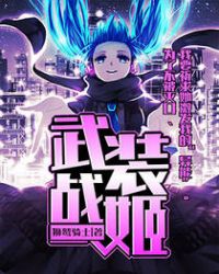黄动漫