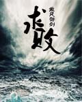 明日世界 电影