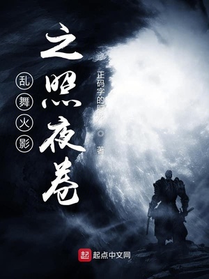 快穿hh取液