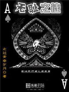 母亲是我的人偶玩具