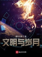 最后的爱最初的爱