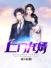罗曼史