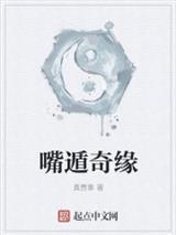 老公我想你了给我好不好嘛