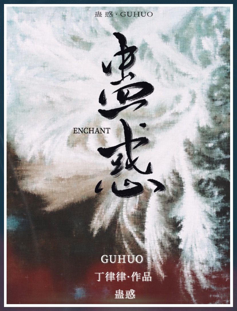 年轻嫂嫂