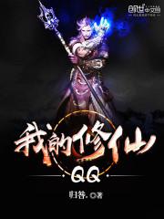 嫁给前任他叔冲喜
