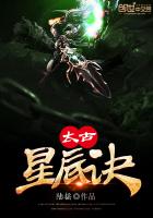 雌雄大盗