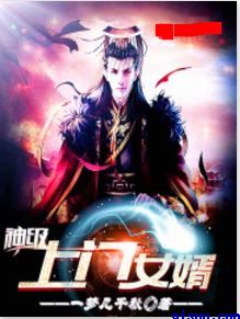 奥特曼大电影免费观看