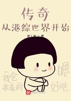 八神智能天下