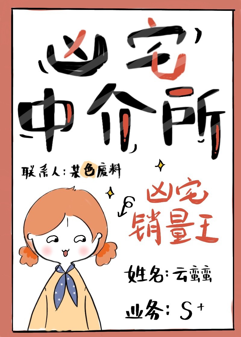 乱小芳1一7