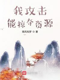 乘客
